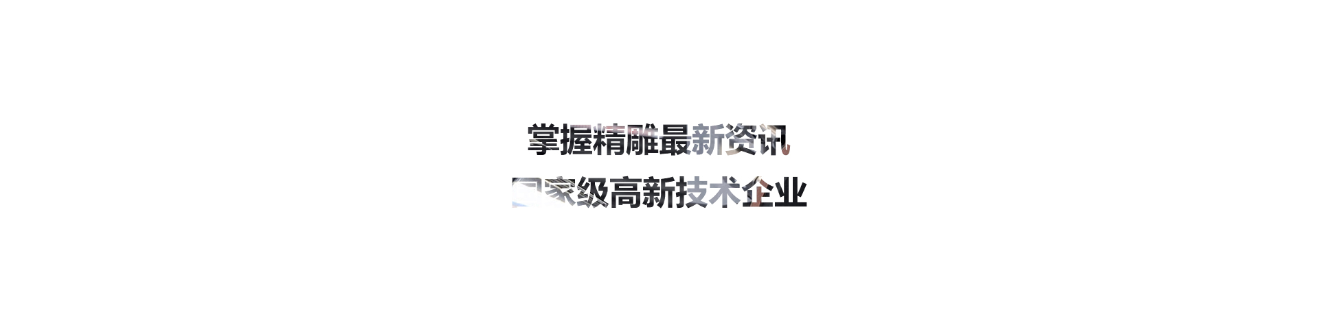 菠萝蜜视频网站在线观看动态